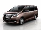 Toyota покажет в Токио 5 новинок - фотография 4