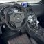 Aston Martin V12 Zagato фото