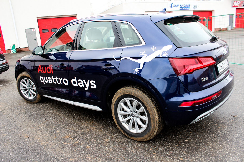 Audi Qyattro Days фото