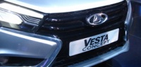 У седана Lada Vesta будет одиннадцать комплектаций