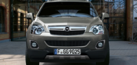 Opel ANTARA – полный привод – от 871 000 рублей в дилерском центре «Луидор-Авто»