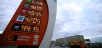 Нефть падает, бензин растет: где логика? 