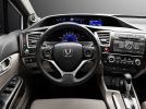 В Россию прибудет обновлённая Honda Civic 4D - фотография 5