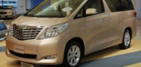 В начале 2015 года Toyota представит обновленный минивен Alphard