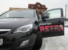 Opel Astra: Долой стереотипы - фотография 15